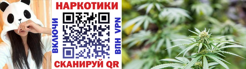 Купить Билибино Канабис  АМФЕТАМИН  СОЛЬ  Гашиш  Кокаин 