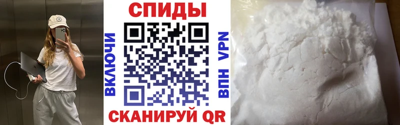 где найти   Билибино  Amphetamine 98% 