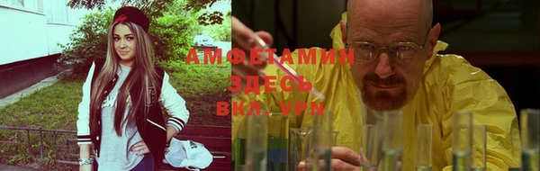 круглые Арсеньев