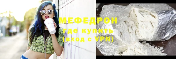 круглые Арсеньев