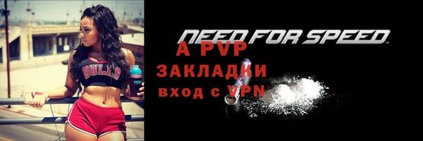 MDMA Покачи