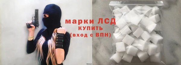 МДПВ Балабаново