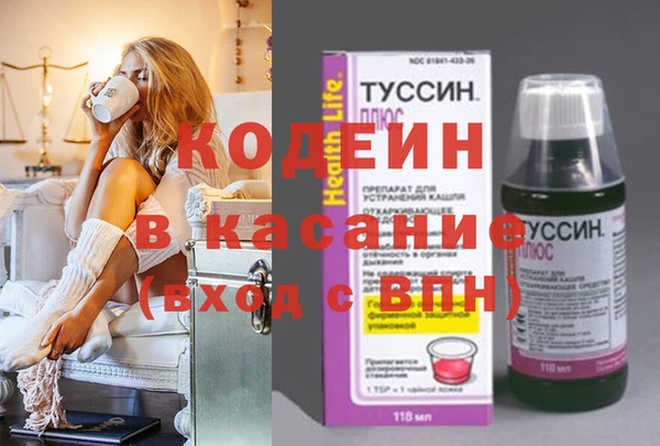 круглые Арсеньев