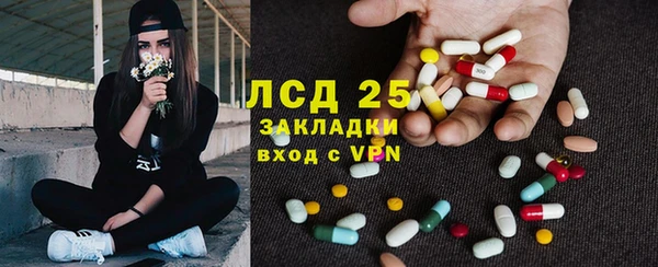 круглые Арсеньев