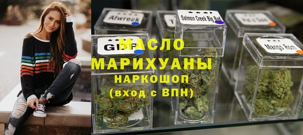 круглые Арсеньев