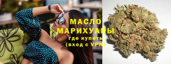 COCAINE Аркадак
