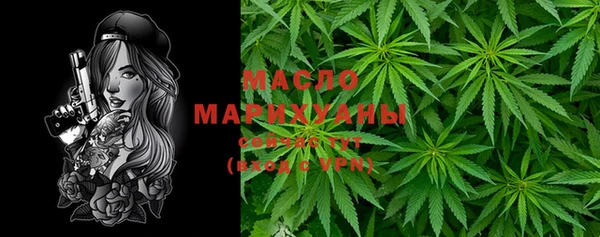COCAINE Аркадак