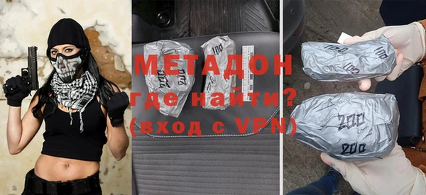 кокаин Покров