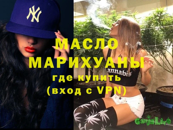 круглые Арсеньев