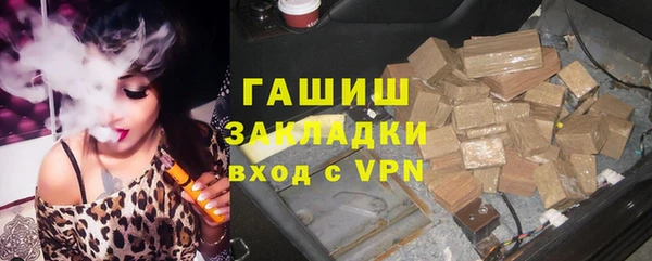 MDMA Покачи