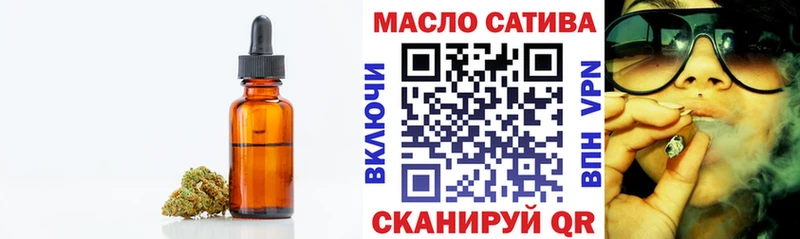 hydra сайт  наркота  Билибино  ТГК вейп с тгк 