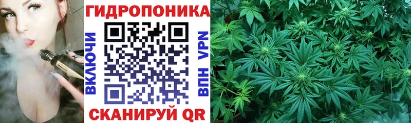 МАРИХУАНА конопля  продажа наркотиков  Билибино 